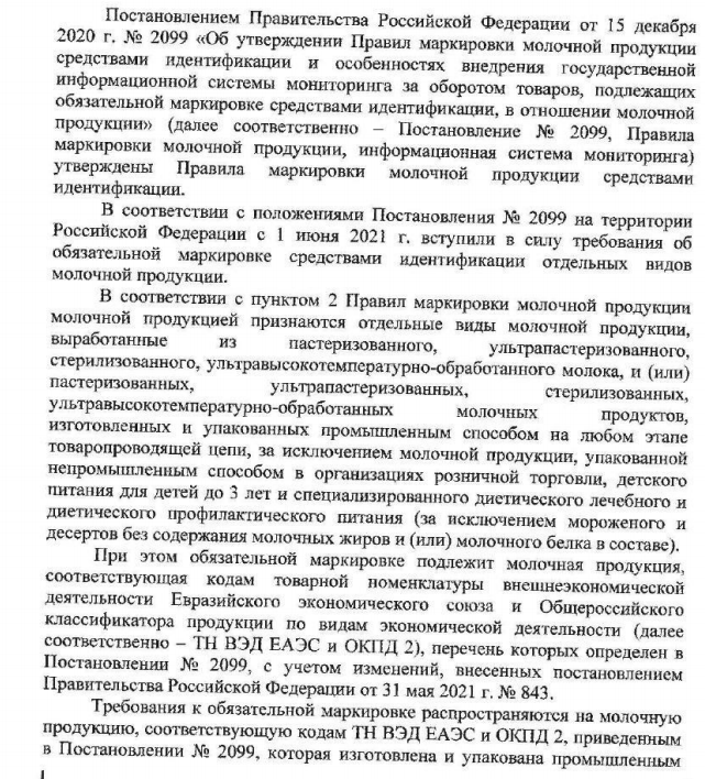 с 1.png