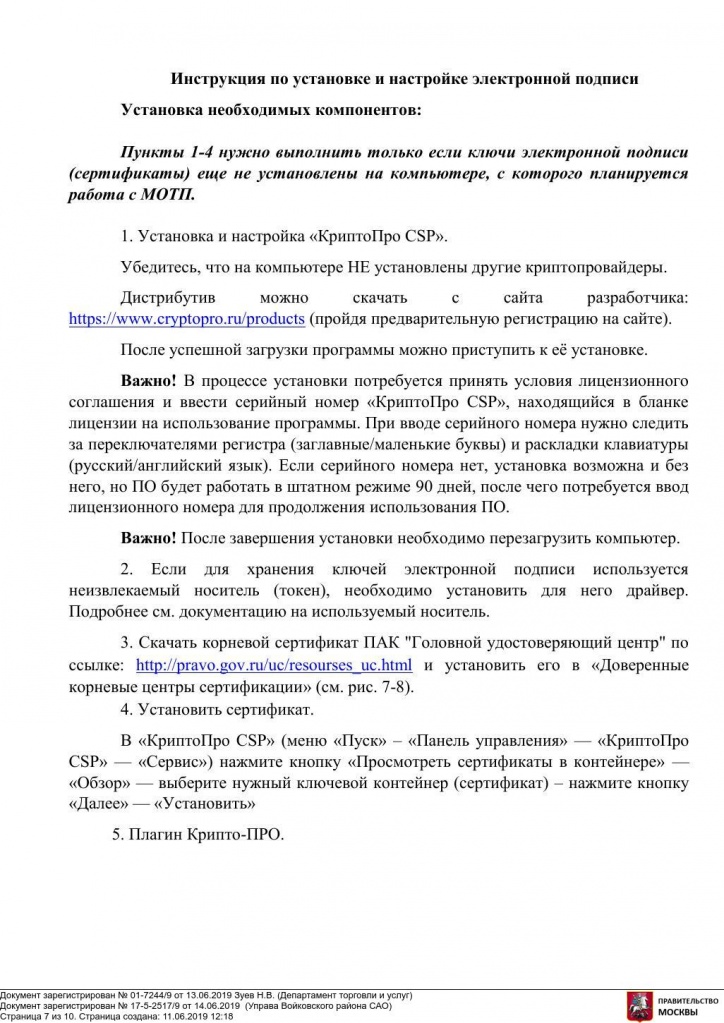 Um9BCKTrd_uW3HmY5yBDsQV0OrFlvqimzXzK1l8u7-Zs8uxBmCWh4PupyXKIh1OR9oteQ6DiNP6vVxTsWLwDNPO7nQSjkUZ9TFQ5FoxmZnU.jpg