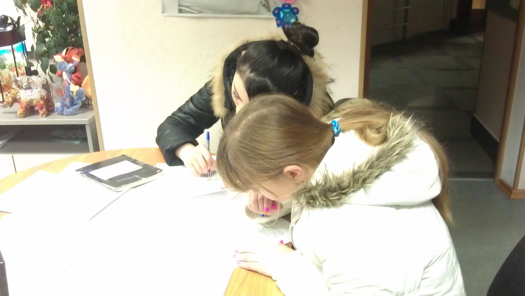 IMAG0246.jpg