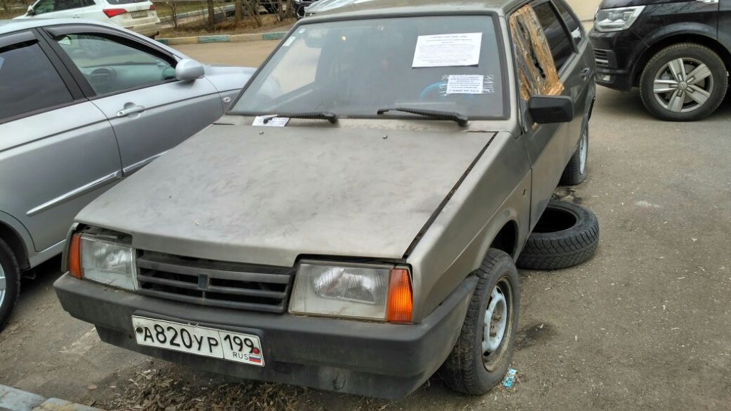 bf26f82a-6ab5-447a-8e14-4f0688258345.jpg