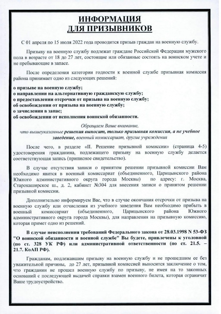 mq5T0C9uSsMiEHuKYUx3aWBHB9CBGOF5RJJc5uLbeqU3UF1e4utxKNH1KjDbMxUEU8OlRk-L5mc_RksJ0eWsflPdek2aS76PNSo0Vo-jrLE.jpg