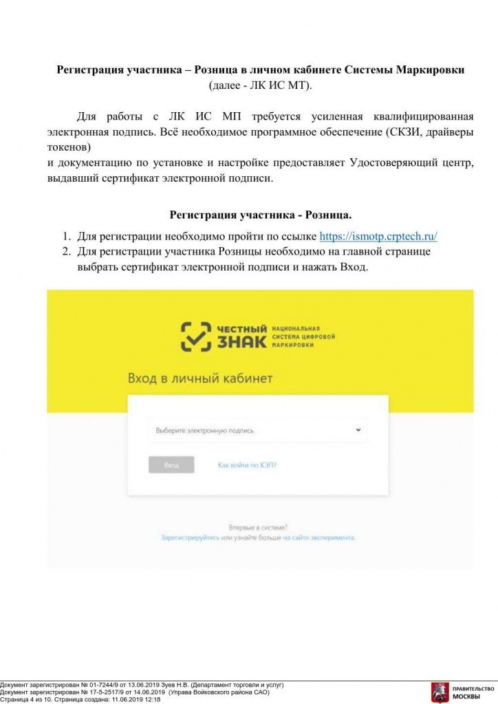 Um9BCKTrd_uW3HmY5yBDsQV0OrFlvqimzXzK1l8u7-Zs8uxBmCWh4PupyXKIh1OR9oteQ6DiNP6oVxTsWLkDNKUSf8dRpfp9n2qq0KH_9i0.jpg