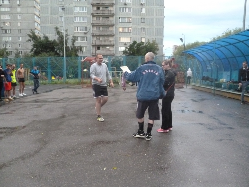 P1040135.JPG
