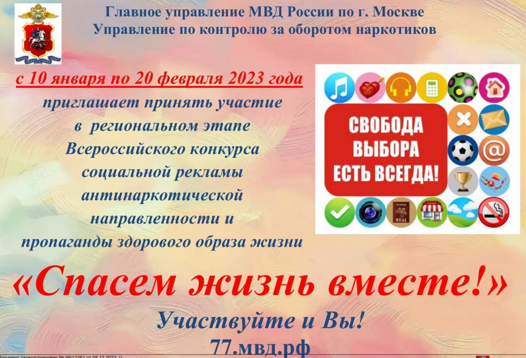 qMJLfBbd9_ACcnIedHxt48OvukeU_RNaztmvBeQI66QQakJJD34_kxKG8FCBzR9X2yVJH5Xa0LL_HInUzAnzlGlvz8OhtbwOJN4HArZN5HeEOsKDleoa46KlG0je.jpg