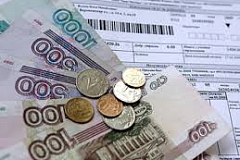 Задолженности населения района за услуги ЖКХ в 2014 году