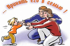 «День открытых дверей» в ГБУ «ЦССВ «Вера. Надежда. Любовь» 