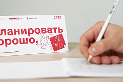 Где открыть свое дело: онлайн-сервис МБМ поможет оценить площадку для ведения бизнеса