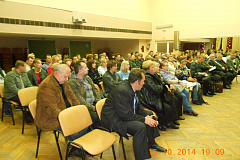 21 января 2015 года в 19.00 часов в управе района Зябликово состоится встреча главы управы Е.С. Хромовой с населением