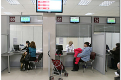 Предоставление бесплатного кофе в центрах госуслуг жители столицы могут оценить на портале «Активный гражданин»