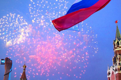 Адресный перечень мест проведения праздничных артиллерийских салютов в городе Москве