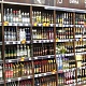 С 1 по 20 июля 2021 года проводится декларационная кампания за   2 квартал 2021 года