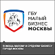 Консультационная поддержка