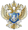 Вниманию участников алкогольного рынка!