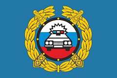 Госавтоинспекция Южного административного округа проведет профилактическое мероприятие «Пешеход».