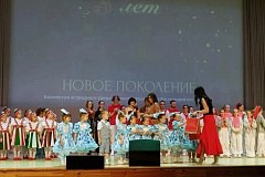 Танцевальный коллектив столичного главка Росгвардии отметил 5-летие 