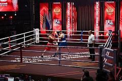Сотрудник спецподразделения столичного главка Росгвардии победил в чемпионате ведомства по боксу Сотрудник СОБР «Центр» Главного управления Росгвардии по городу Москве стал лучшим на чемпионате войск национальной гвардии Российской Федерации по боксу «10 