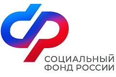 Вниманию страхователей!