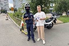 Госавтоинспекция ЮАО провела профилактическое мероприятие «СИМ».