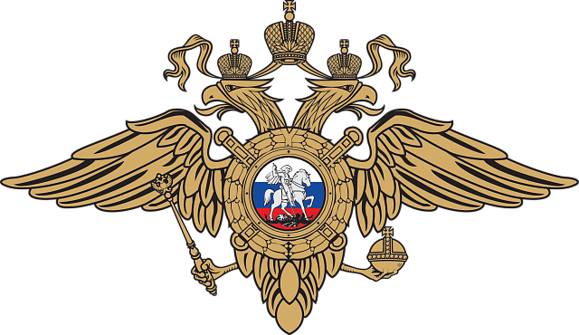 7 сентября в Москве стартует второй этап Всероссийского конкурса МВД России «Народный участковый»