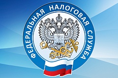 Налоговые инспекции города Москвы  переходят на особый график работы