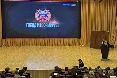 В Университете спорта и туризма прошла профилактическая встреча со студентами