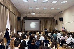 Урок против экстремизма: полицейский юга столицы и представитель Общественного совета встретились с учениками школы № 947