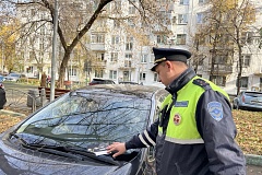 «Безопасный двор»: Госавтоинспекция Южного административного округа города Москвы напоминает о важности соблюдения правил дорожной безопасности.