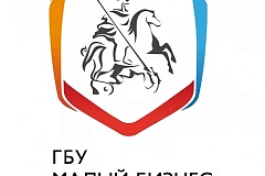 Как воспользоваться услугами коворкинг-центра для бизнеса