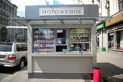 Перечень передвижных нестационарных торговых объектов "Мороженое" с торговой сессией на 20.06.2016