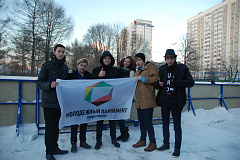 Соревнования по хоккею