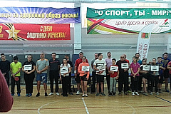 Соревнования по настольному теннису, посвященные Дню защитника Отечества