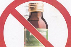 О ПРИОСТАНОВЛЕНИИ РОЗНИЧНОЙ ТОРГОВЛИ СПИРТОСОДЕРЖАЩЕЙ НЕПИЩЕВОЙ ПРОДУКЦИЕЙ, СПИРТОСОДЕРЖАЩИМИ ПИЩЕВЫМИ ДОБАВКАМИ И АРОМАТИЗАТОРАМИ