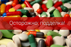 Уважаемые предприниматели!