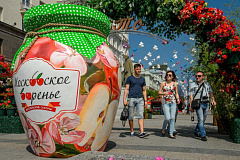 Московские сезоны