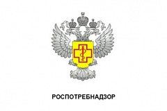ПАМЯТКА ДЛЯ ПОТРЕБИТЕЛЕЙ о требованиях к размещению (выкладке) молочных, молочных составных и молокосодержащих продуктов в торговом зале магазинов или ином месте продажи