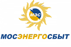 МОСЭНЕРГОСБЫТ ИНФОРМИРУЕТ!