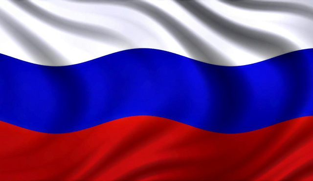 Уважаемые руководители!
