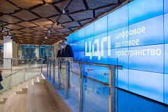Уважаемые предприниматели!