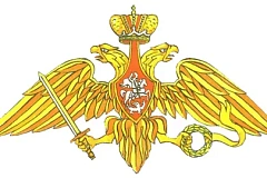Об изменении распорядка приема организаций в военном комиссариате