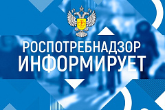 14 марта 2024 "День открытых дверей для предпринимателей"