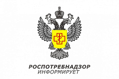 Ежегодный доклад в сфере защиты прав потребителей за 2023 год