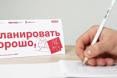 Как спецпроект «Аналитика для бизнеса» помогает расти московским предпринимателям