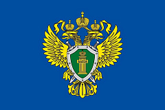 Нагатинский межрайонный прокурор г. Москвы разъясняет: основания проведения индивидуальной профилактической работы