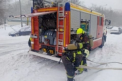 Внимание: пожарная тревога